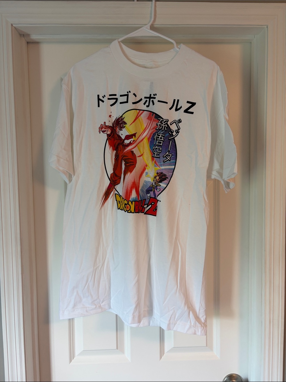 MWT Dragon Ball Z Graphic Tee - White